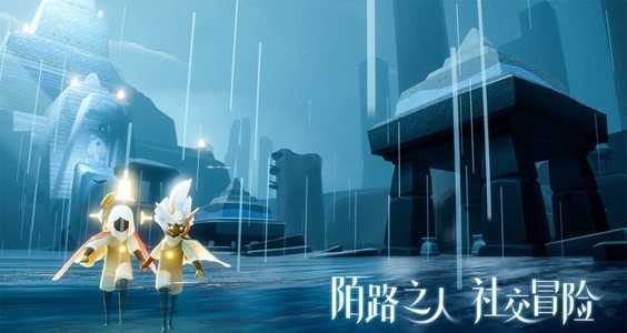 光遇麻雀辅助脚本
