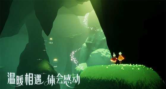 光遇麻雀辅助脚本