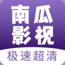 南瓜影视安卓版app