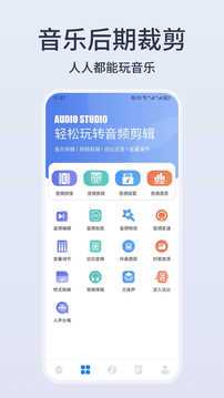 卡音app