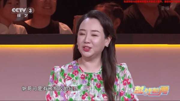 即刻电视app