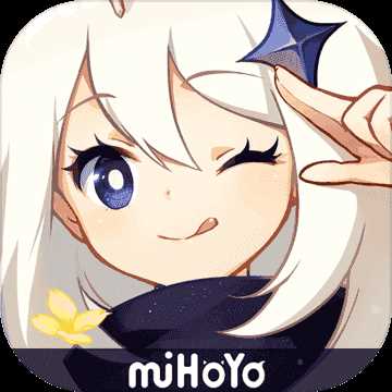 原神无限刷原石软件不封号