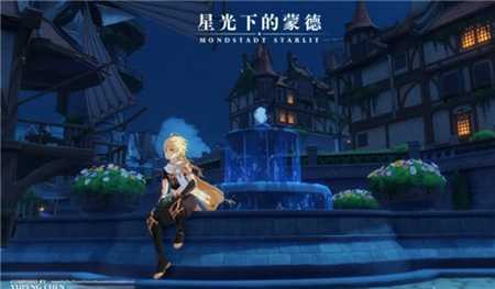 原神梦魇辅助