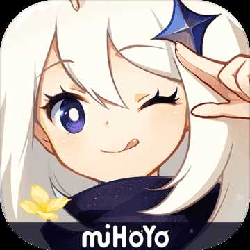 原神科技无限原石