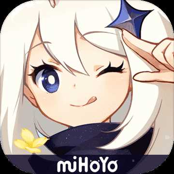 原神辅助科技手机版