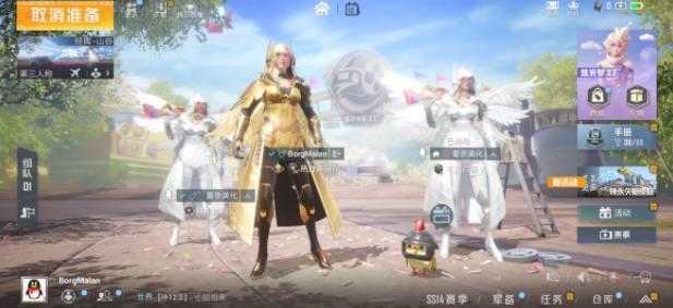 和平精英美化包2022最新版免费