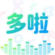 哆啦变声器