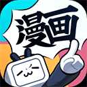 哔哩哔哩漫画永久免费版