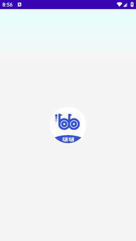 啵啵浏览器最新版本免费