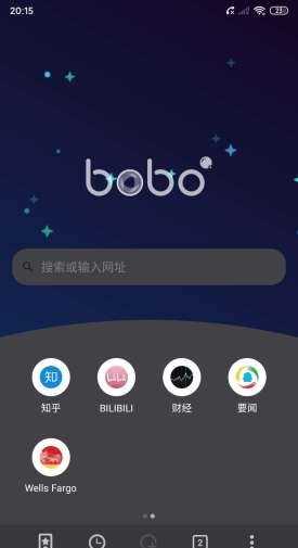 啵啵浏览器苹果最新版本