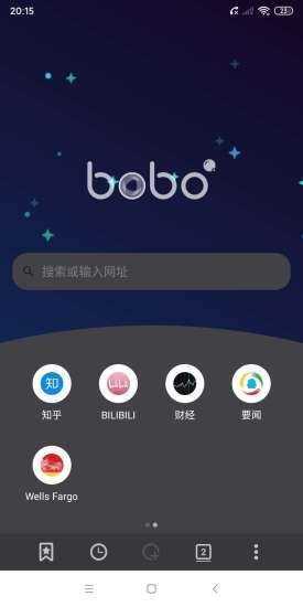 啵啵浏览器蓝图标