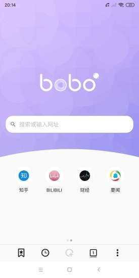啵啵浏览器蓝图标