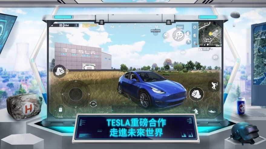 地铁逃生小橘子免费直装