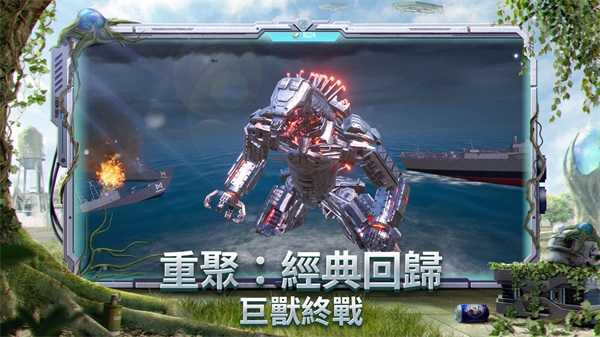 地铁逃生科技免费版