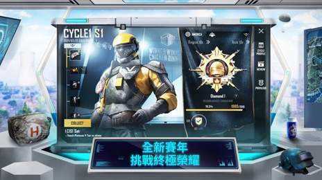 地铁逃生红旗v10直装