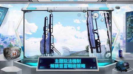 地铁逃生红旗v10直装