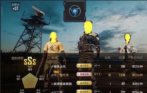 天之蓝v9破解版