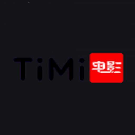 天美影视