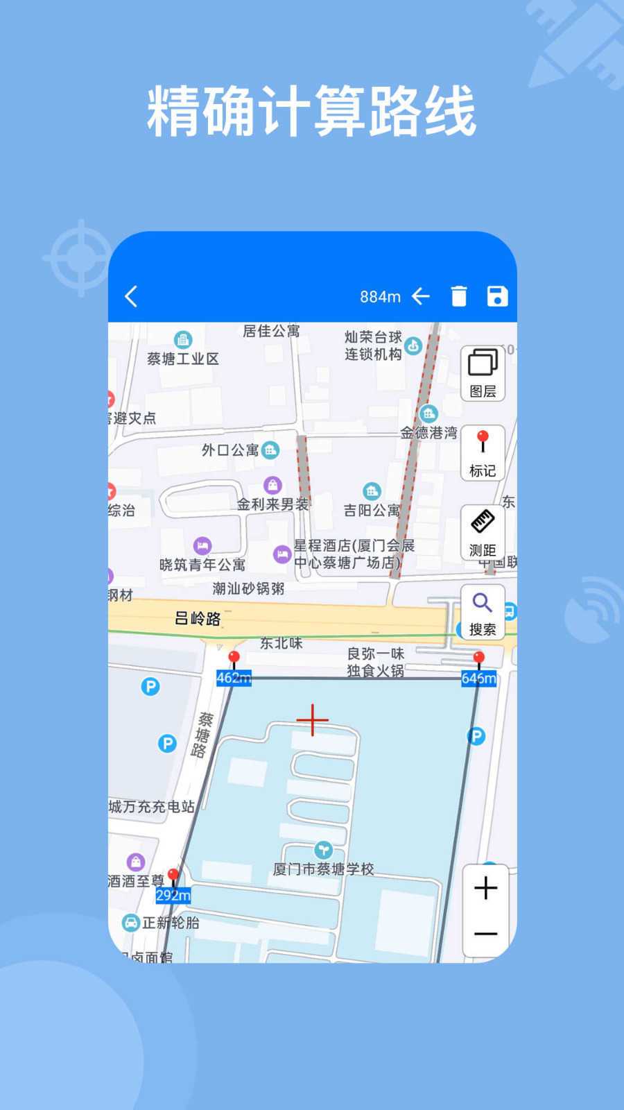 奥维地图2024免费版