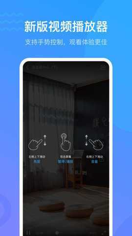 学习通自动答题脚本
