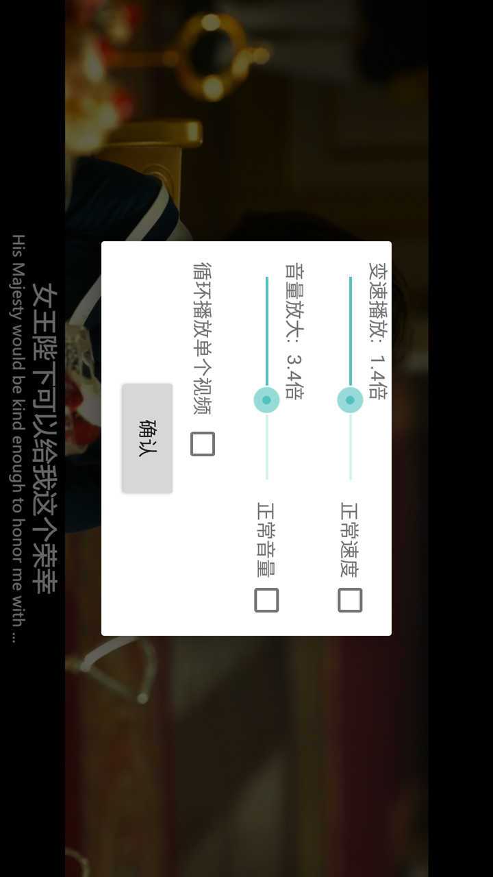 完美解码器官方下载5.0
