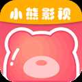 小熊影视最新版