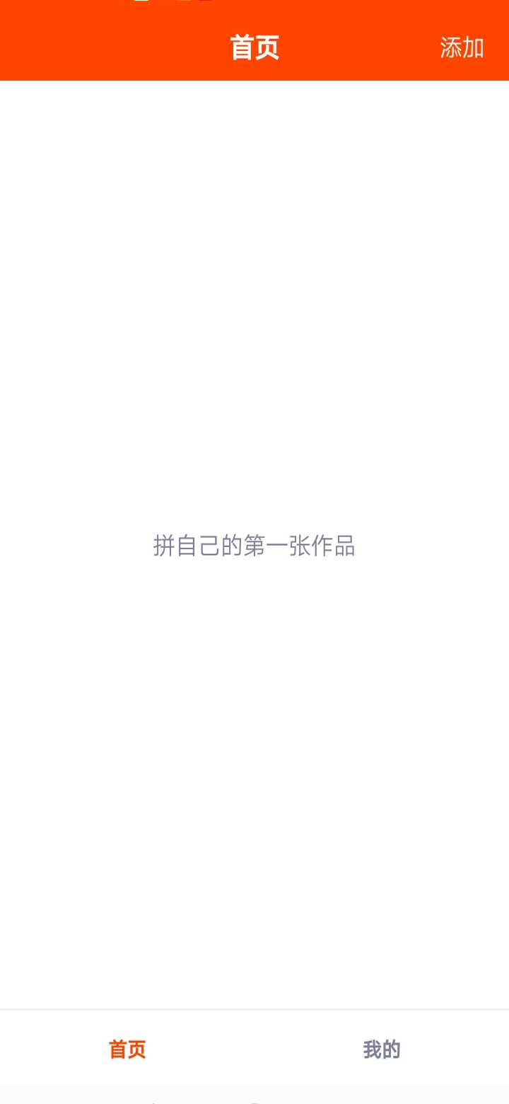 小葡萄