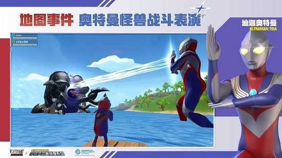 小蓝鲨辅助