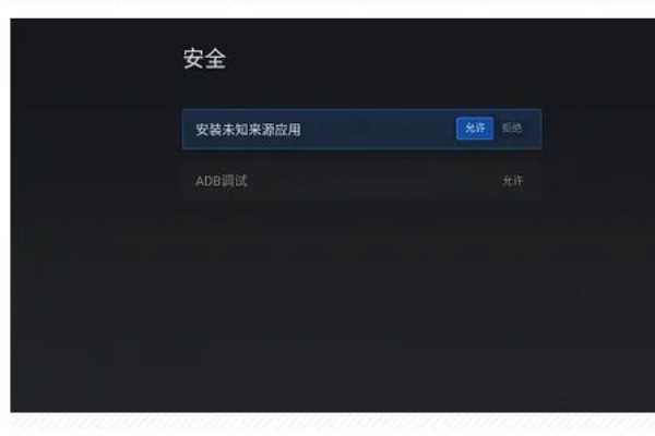 小薇电视纯净版