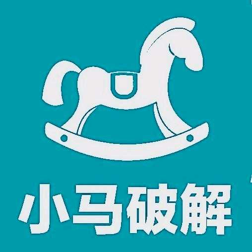 小马软件库最新2024