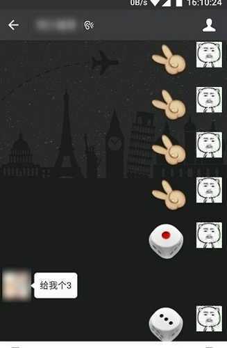 微信骰子点数控制器2022