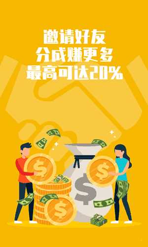 快手刷赞神器2021