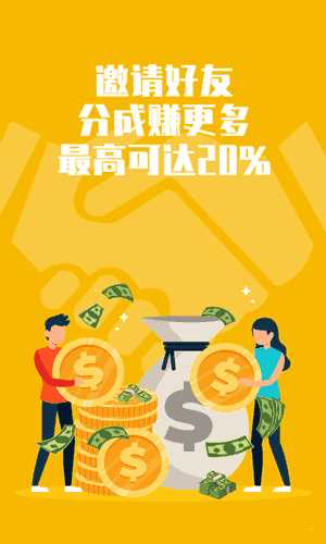 快手刷赞神器