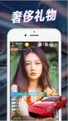 快猫app安卓版