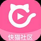 快猫社区