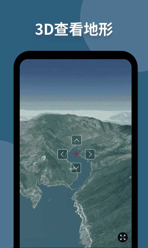 新知卫星地图