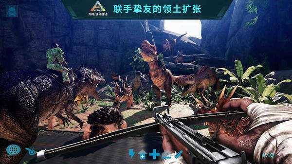 方舟生存进化内置修改器