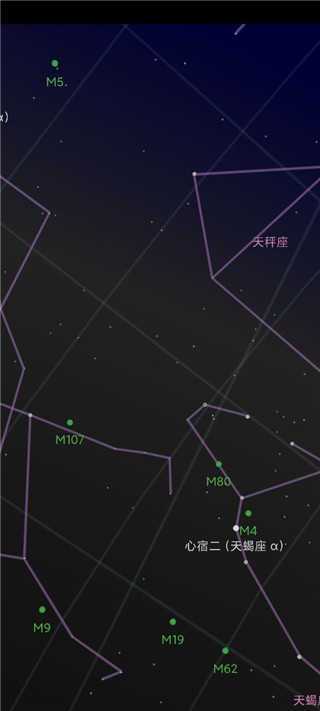 星空地图