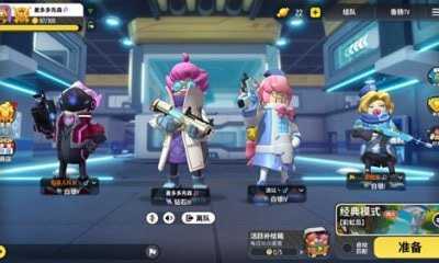 杨杨por香肠派对辅助器最新版