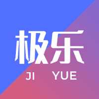 极乐app
