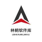 林鹤软件库