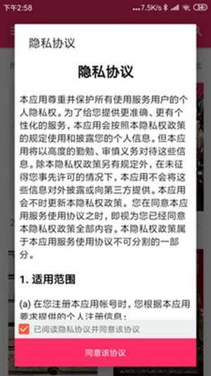 樱桃bt磁力种子