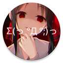 次元壁纸解锁高级版