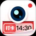 水印拍照app