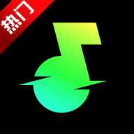 汽水音乐车机版永久vip免费版