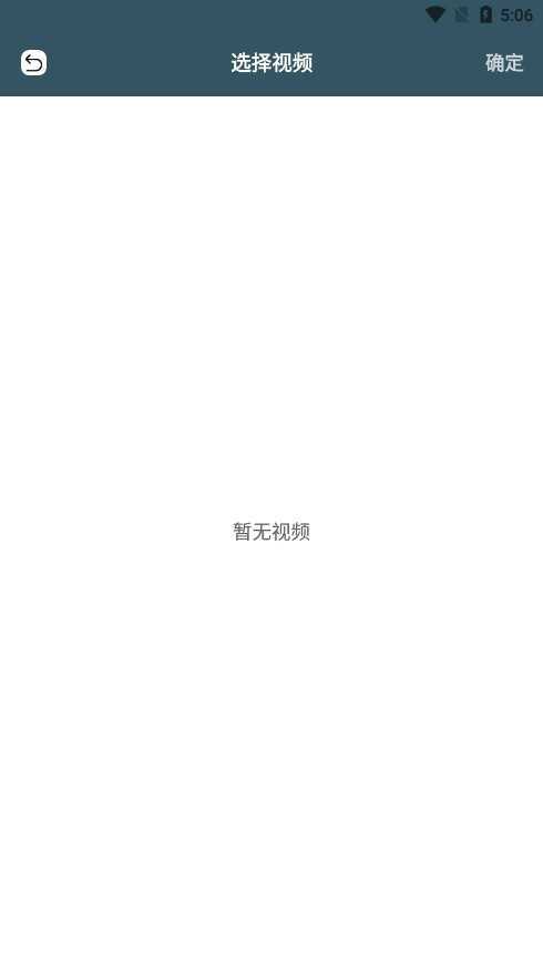 油条视频