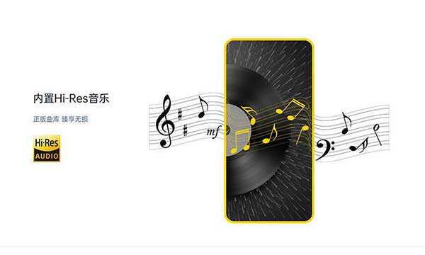 海贝音乐app官方版下载