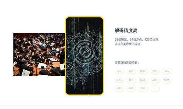 海贝音乐app官方版下载