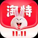 淘特App
