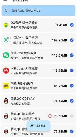 清浊官方正版